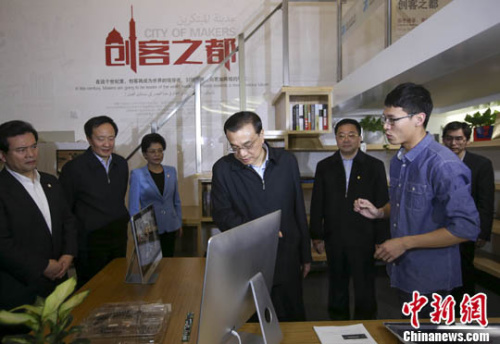 <a target='_blank' href='http://www./'>中新社</a>记者 刘震 摄 <a target='_blank' href='http://www./'>中新社</a>记者 刘震 摄