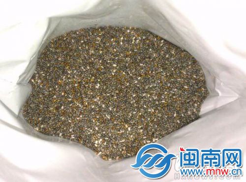 奇亚籽（网络图）
