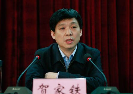 资料图：贺家铁