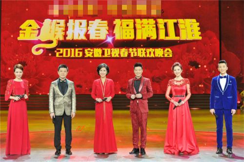 2016安徽卫视春晚有哪些明星? 吴亦凡唱《花房姑娘》图片