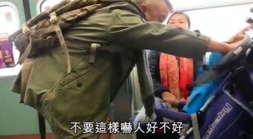 视频截图