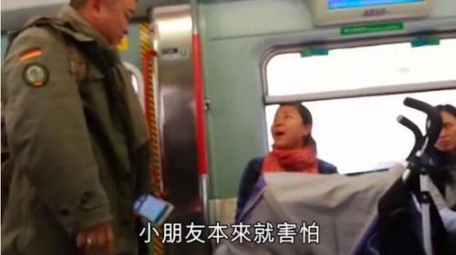 视频截图