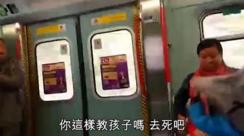 视频截图
