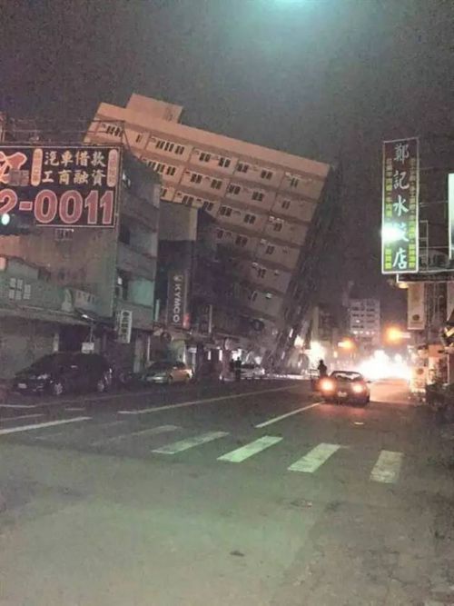 台湾台南附近发生6.7级地震 福州好多人被摇醒