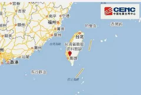 台湾台南附近发生6.7级地震 福州好多人被摇醒