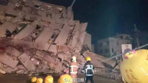 台湾台南附近发生6.7级地震 福州好多人被摇醒