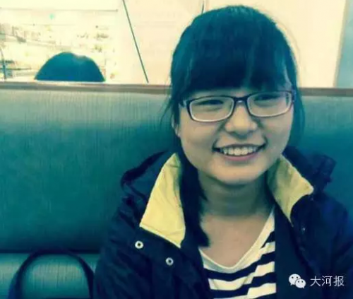 失联女大学生