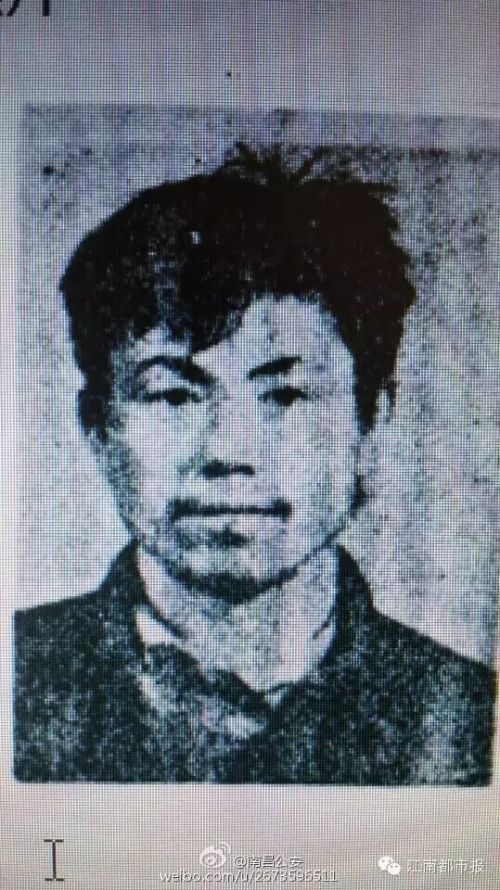 嫌疑人李火水