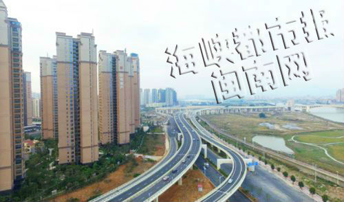 池店境内机场连接线去年全线通车