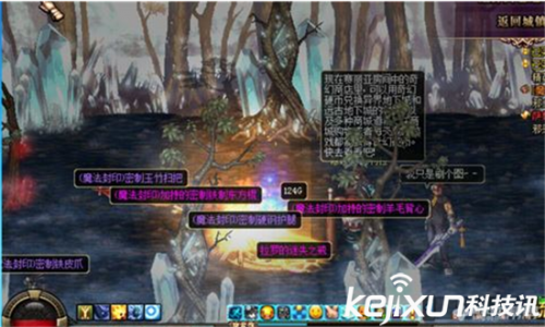 DNF搬砖怎样提升效率 钢铁之臂搬砖实测