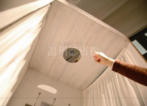试衣间