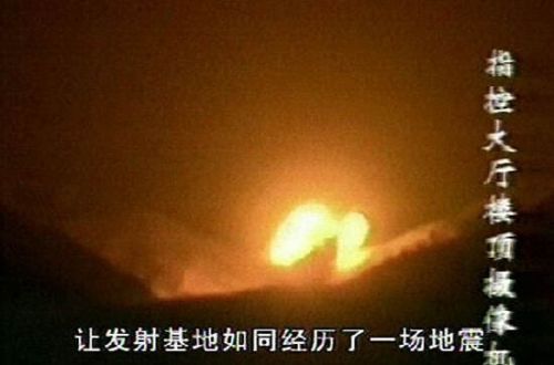 资料图：长征3乙火箭发射失败