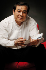 俞峰