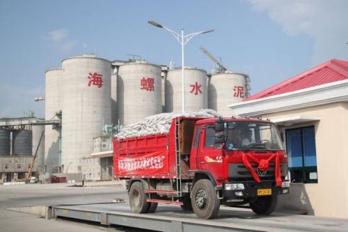 涉事企业为陕西省咸阳市礼泉县海螺水泥有限责任公司。 南方经济新闻网 图