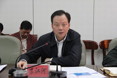 李红河