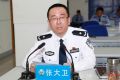河南新乡公安局原政治部主任张大卫被捕 或涉违规入警案