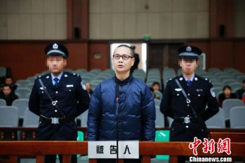 图为宣判。 钟旭 摄