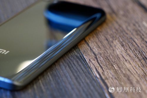 小米手机5尊享版测评体验又拉高了性价比的