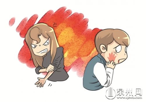 丈夫遭妻子家暴 三次報(bào)警求助