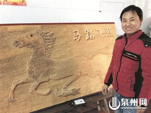 患“尿毒症”的他巧用43万根牙签 扎出“马踏飞燕” 患“尿毒症”的他巧用43万根牙签 扎出“马踏飞燕”