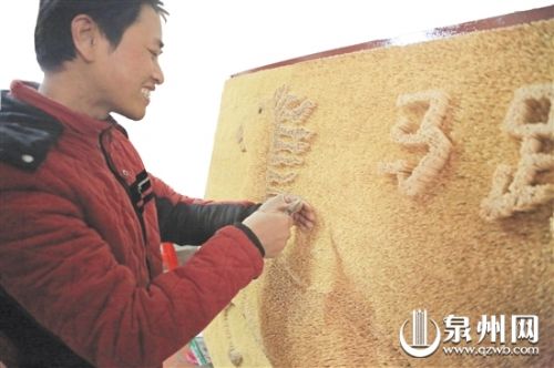 40万根牙签作画 尿毒症患者盼伯乐