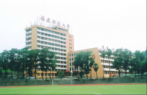 三明职业技术学院福州教学点开启2016年春季