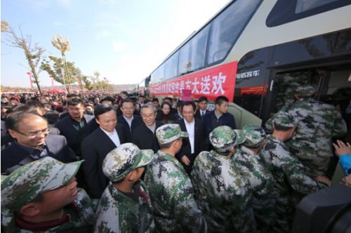 为3000名贫困家庭劳动力到恒大就业送行