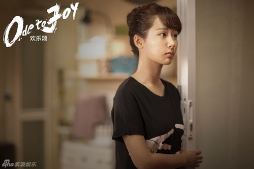 杨紫 饰 邱莹莹