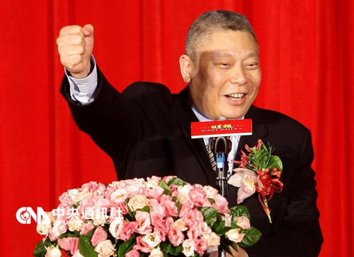 台媒:福布斯全球富豪榜 蔡衍明蝉联台湾首富