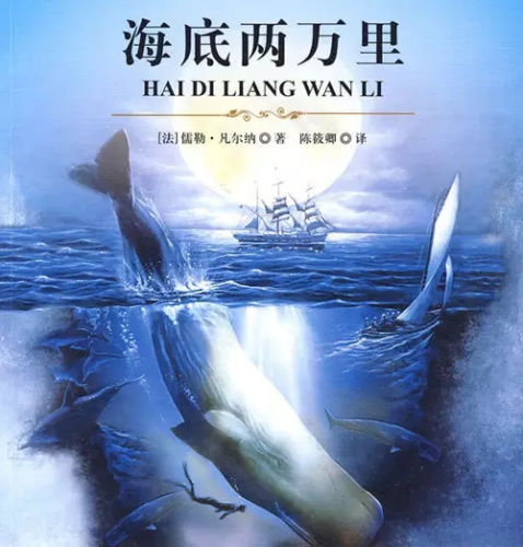 涨知识！快来看总理报告中提到的那些高科技