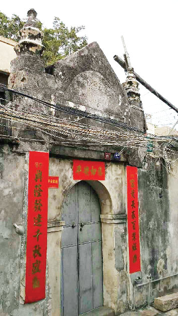 私立砺兹高初等学校遗迹