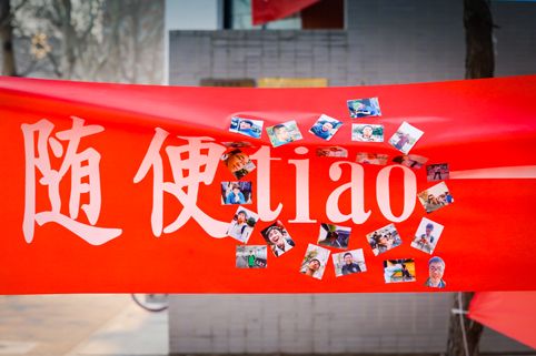 点击查看下一页