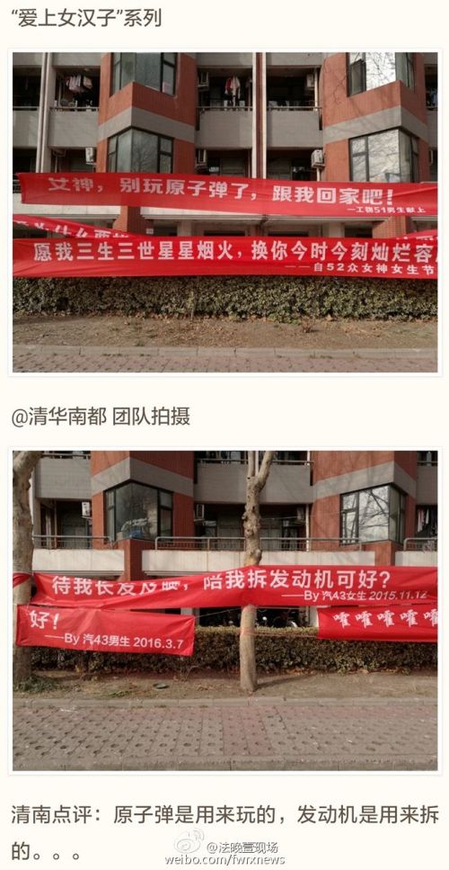 点击查看下一页