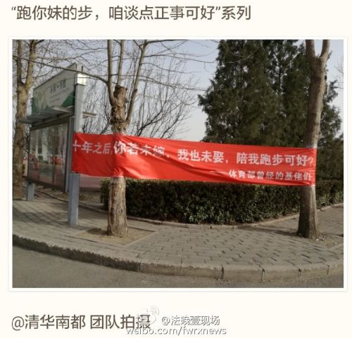 点击查看下一页