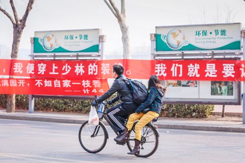 点击查看下一页