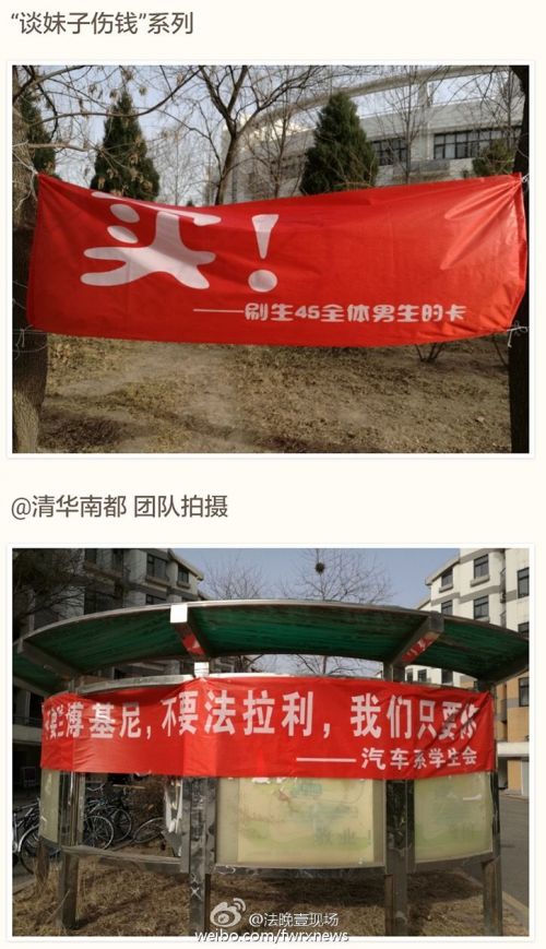 点击查看下一页