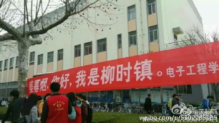 宋仲基是大家的