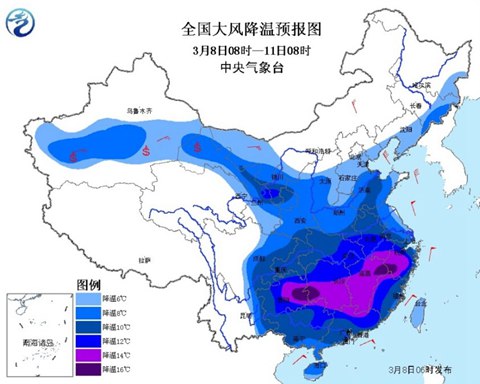 众多阿拉伯女性姓名与ISIS谐音 呼吁停用该简称