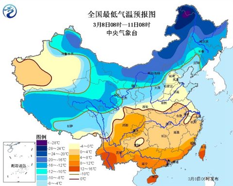 2016年3月8日08时至11日08时过程最低气温预报图