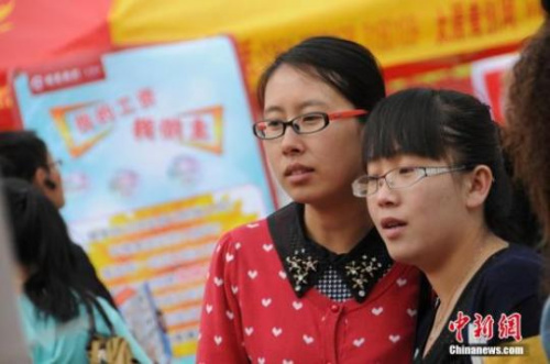 资料图 <a target='_blank' href='http://www./'>中新社</a>发 武俊杰 摄