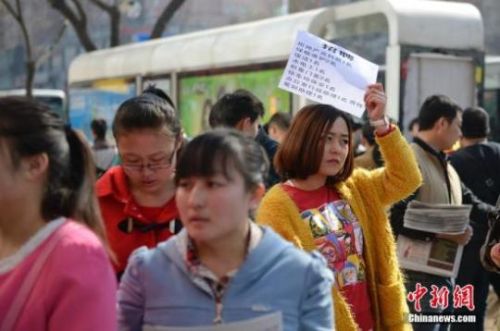 资料图 <a target='_blank' href='http://www./'>中新社</a>发 刘文华 摄