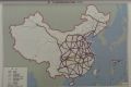 十三五期间中国高速铁路网：将规划京台高铁