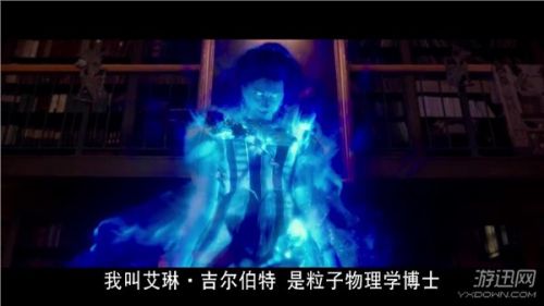 《超能敢死队》中文预告首曝 雷神变身前台小