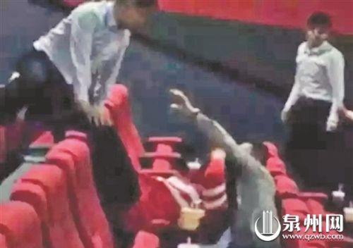 安海男子看《叶问3》发现老婆出轨大打出手 网警：未接到类似报警