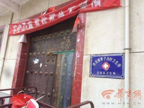 男童输液后身亡喉部现棉签 家属放弃司法鉴定