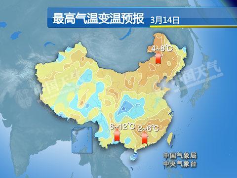 2024巴黎残奥会坐式排球资格赛在云南大理开幕