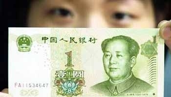 目前扬州市面上流通的一元纸币多来自北方
