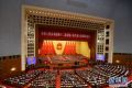 习近平出席人大三次会议 审议"两高"工作报告