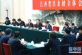 刘云山参加十二届全国人大四次会议江西代表团审议