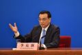 2016全国两会李克强总理答中外记者问视频地址